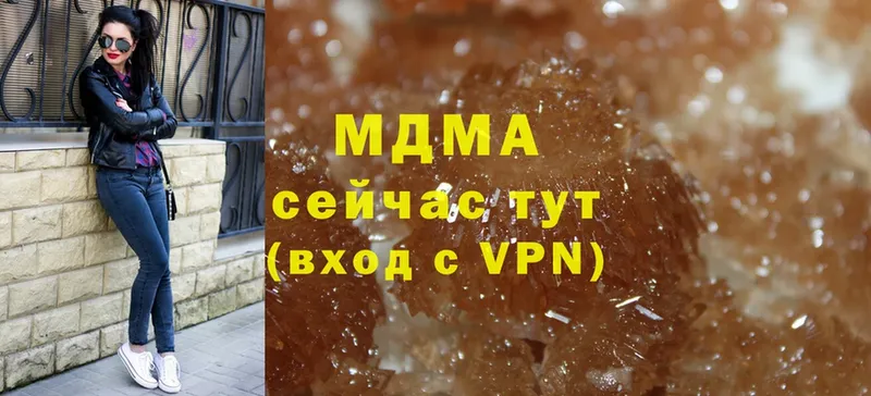 цены   Тольятти  MDMA VHQ 